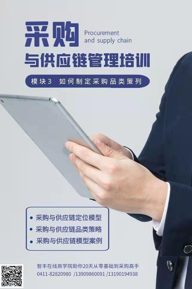 香港宝典免费资料网