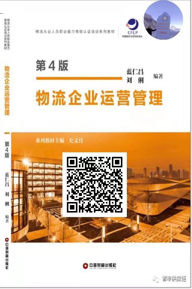 香港宝典免费资料网