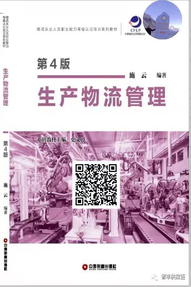 香港宝典免费资料网