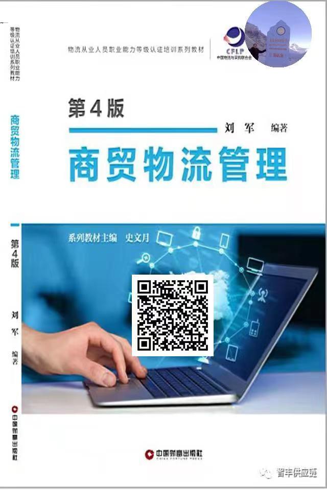 香港宝典免费资料网