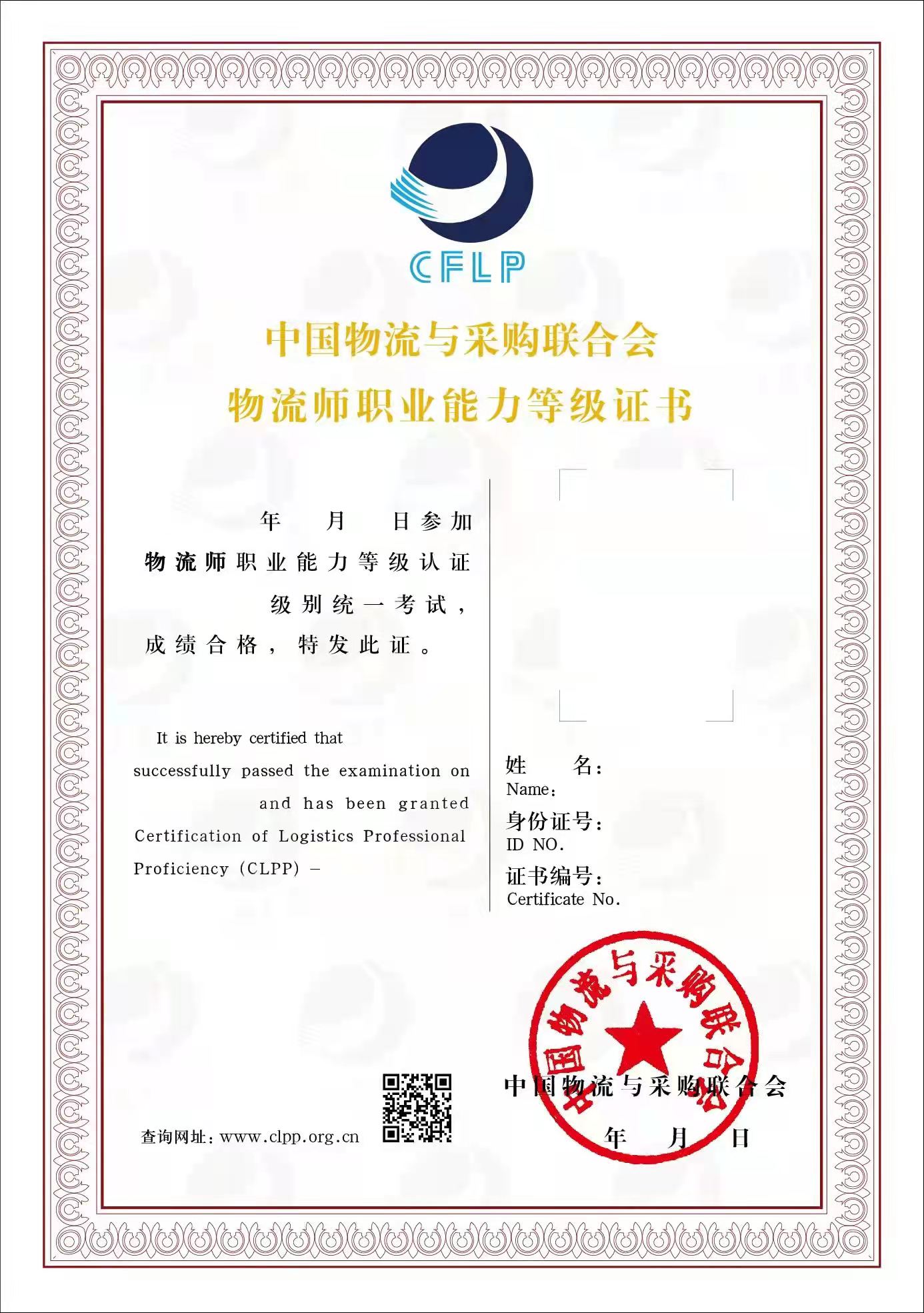 香港宝典免费资料网