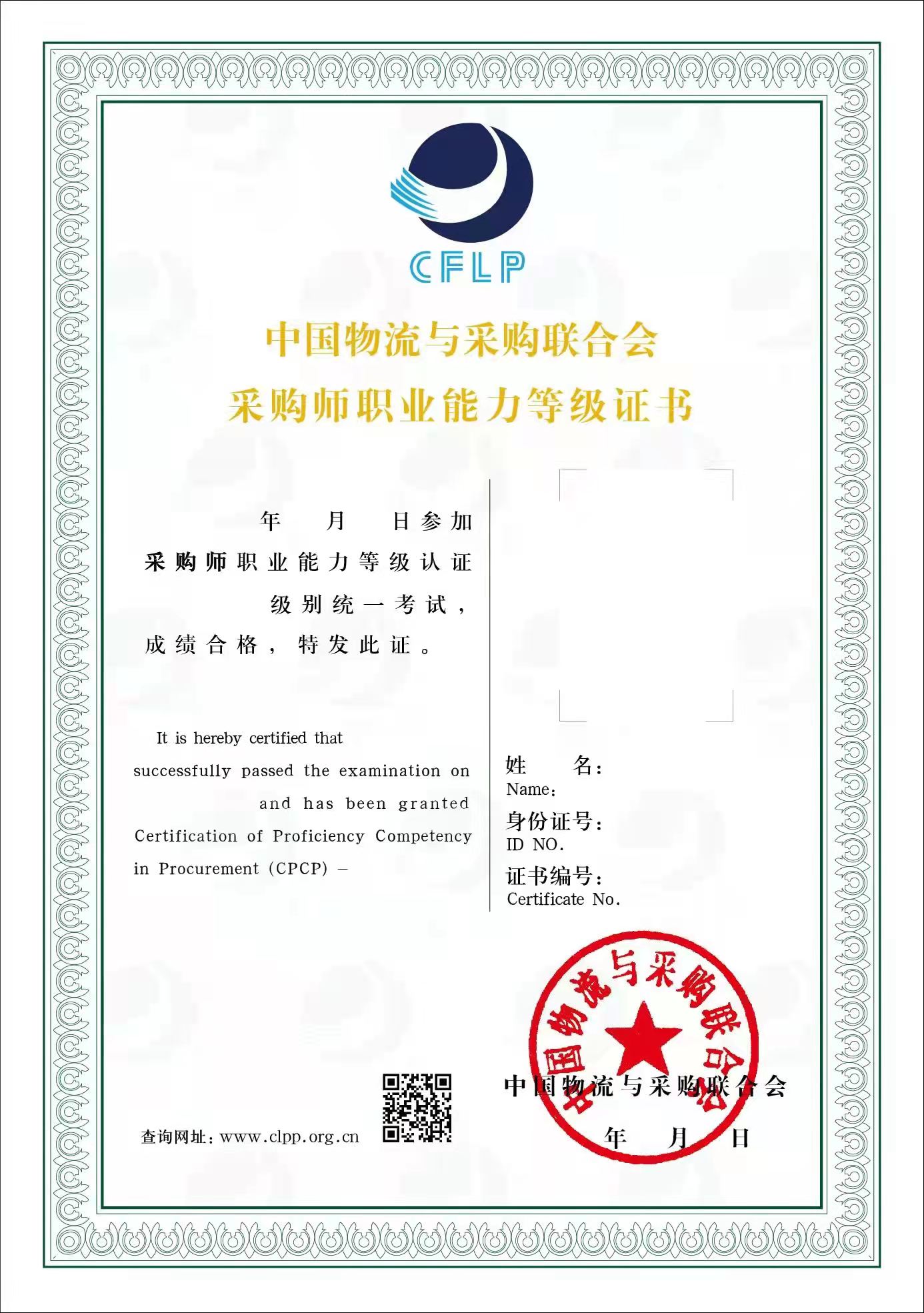 香港宝典免费资料网