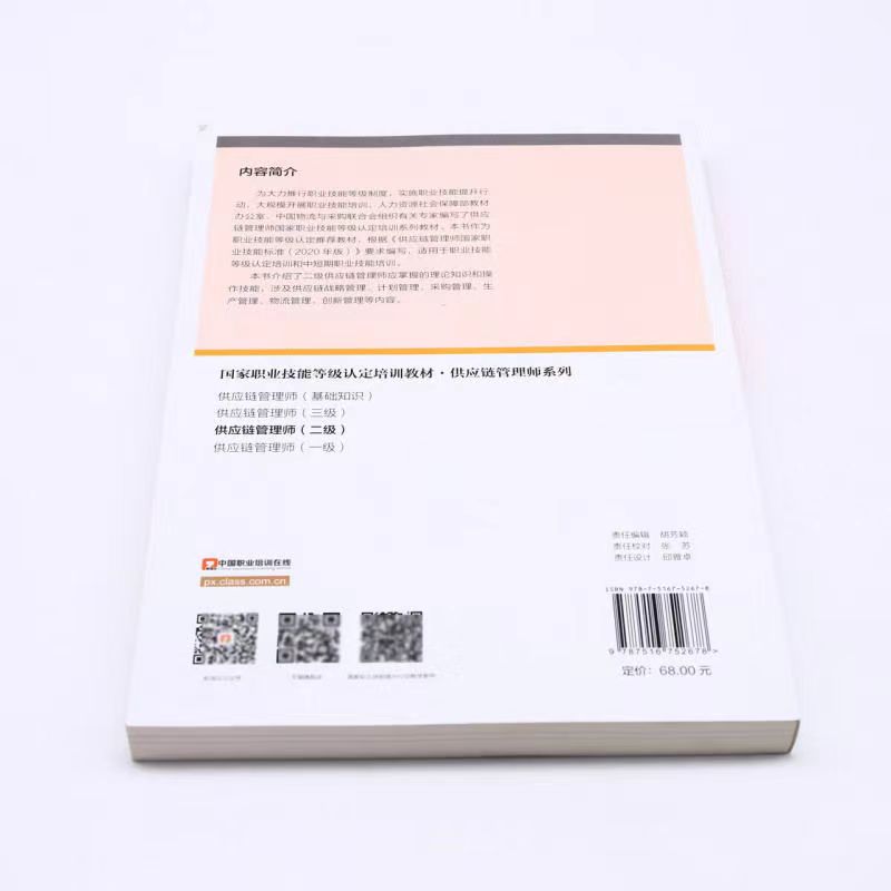 香港宝典免费资料网