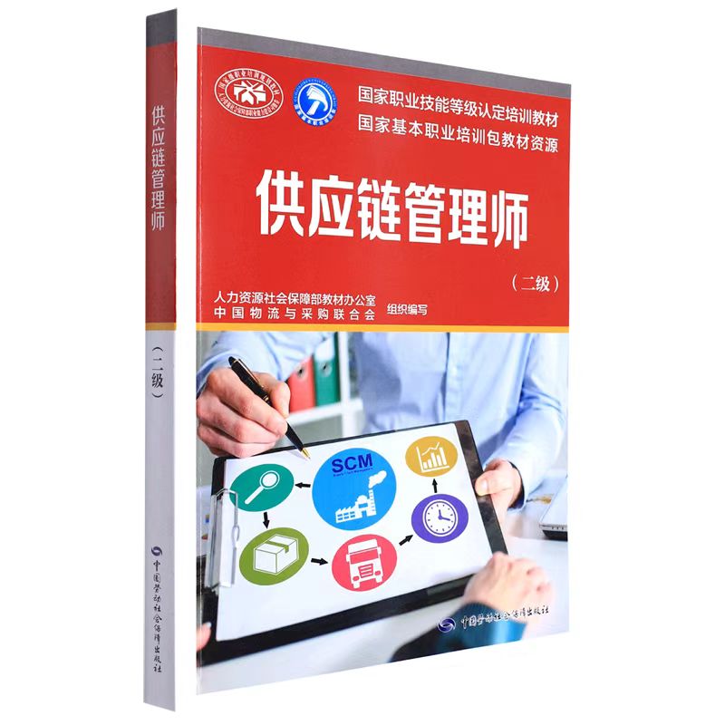 香港宝典免费资料网