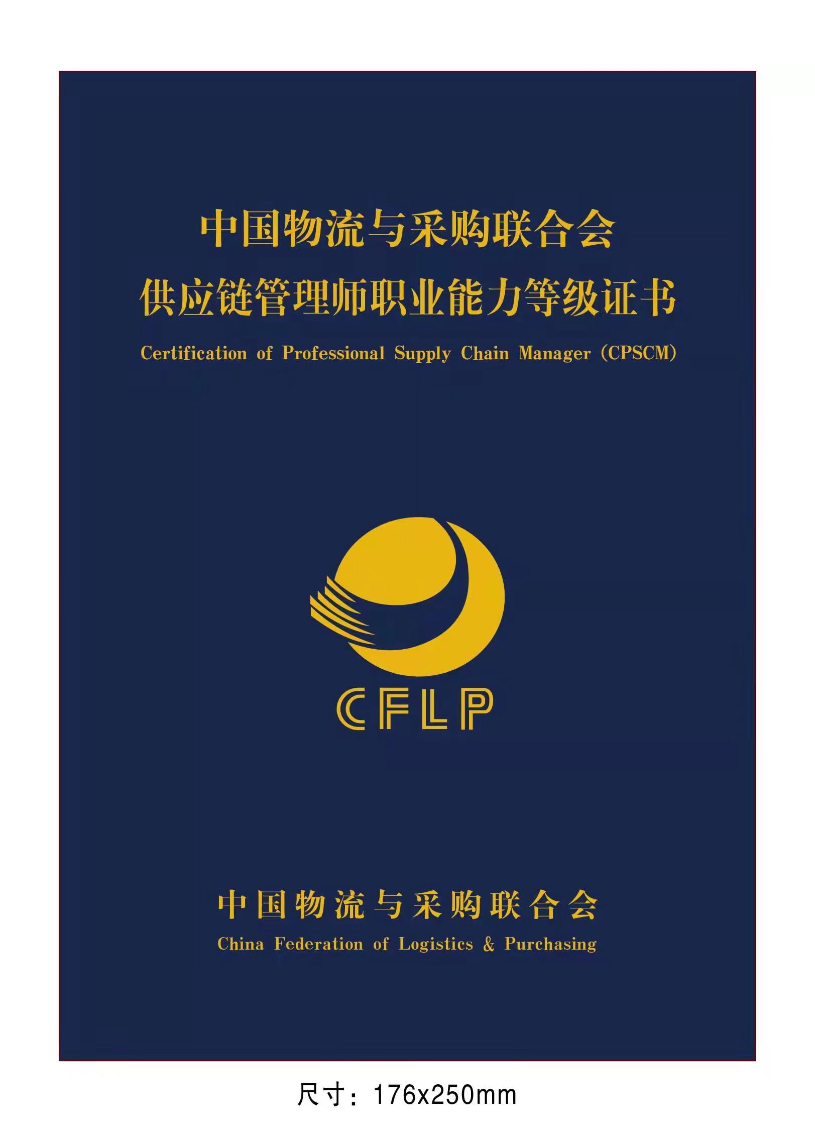 香港宝典免费资料网