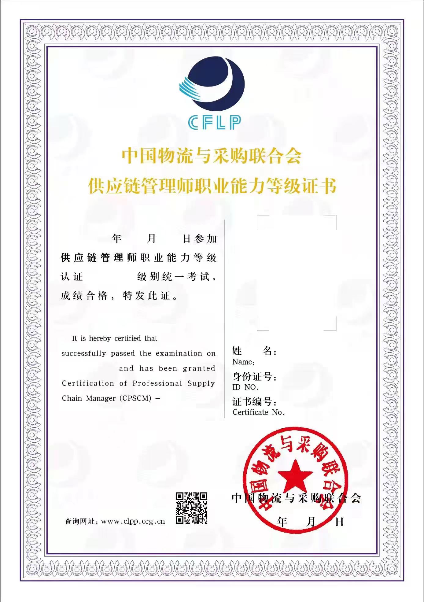 香港宝典免费资料网