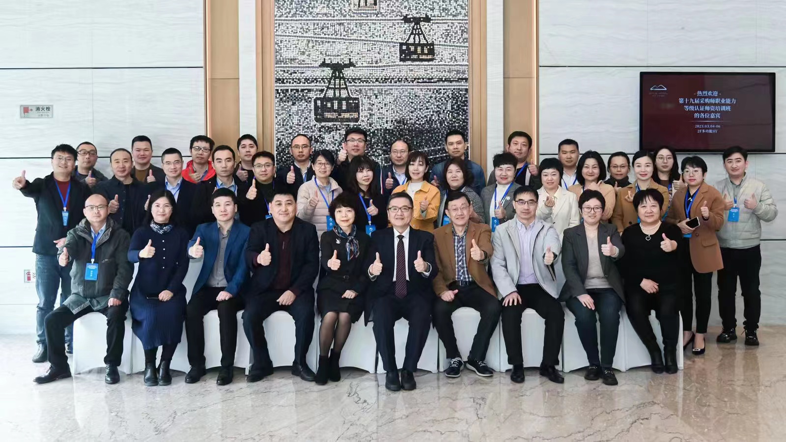 香港宝典免费资料网