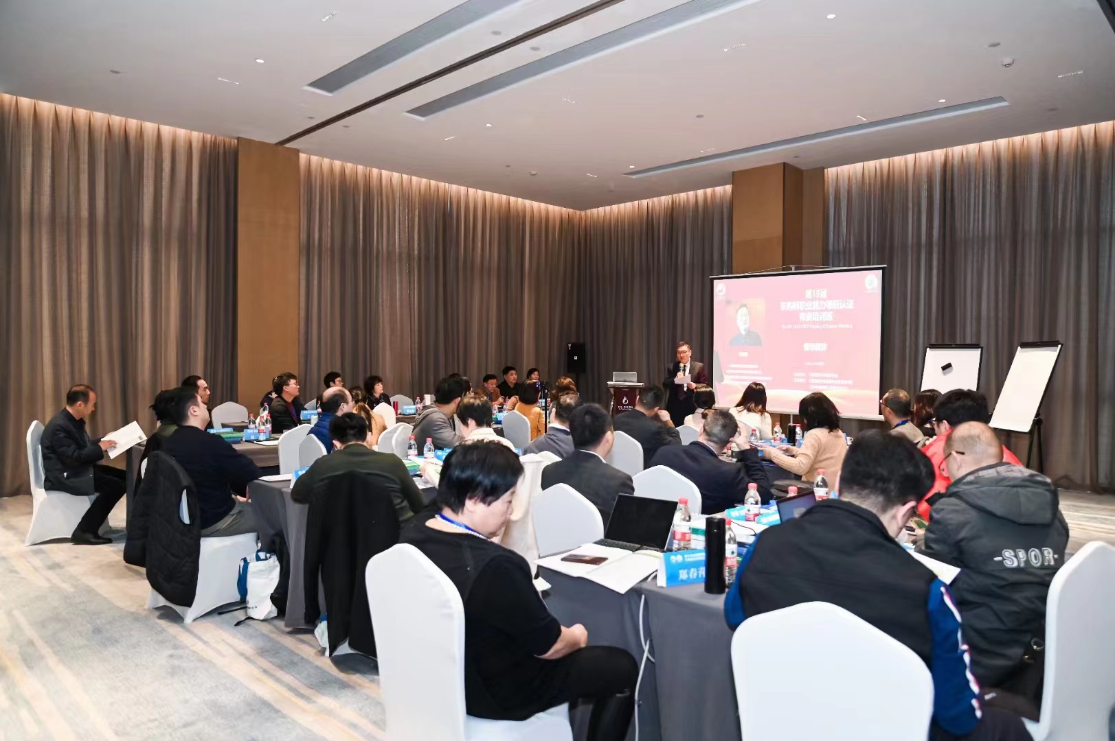 香港宝典免费资料网