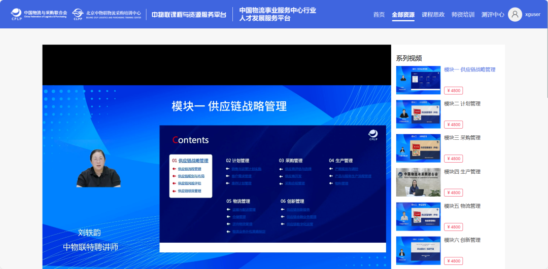 640 (6).png 640 (6).png