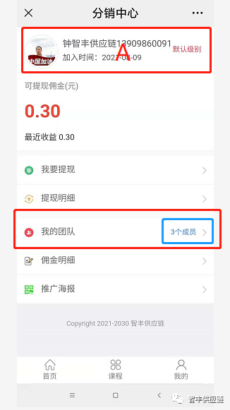 香港宝典免费资料网