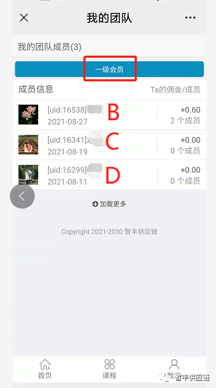 香港宝典免费资料网