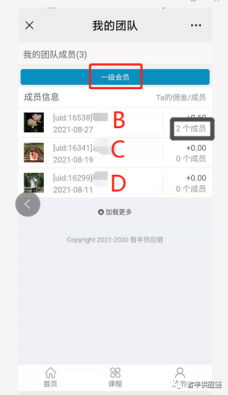 香港宝典免费资料网
