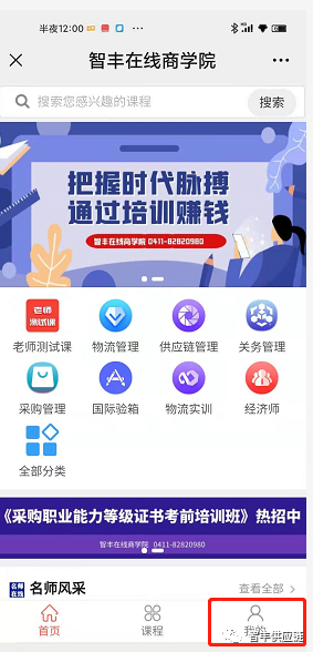 香港宝典免费资料网