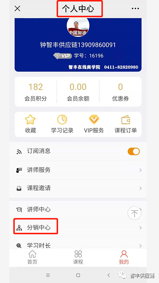 香港宝典免费资料网