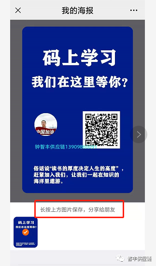 香港宝典免费资料网