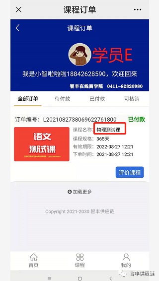 香港宝典免费资料网