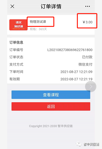 香港宝典免费资料网
