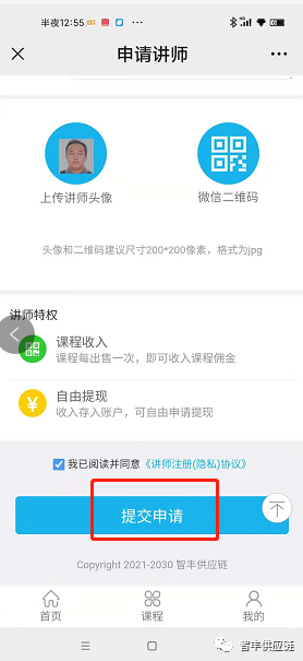 香港宝典免费资料网