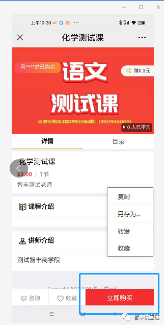 香港宝典免费资料网