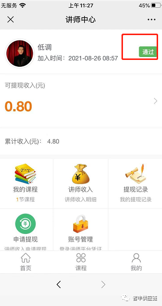 香港宝典免费资料网