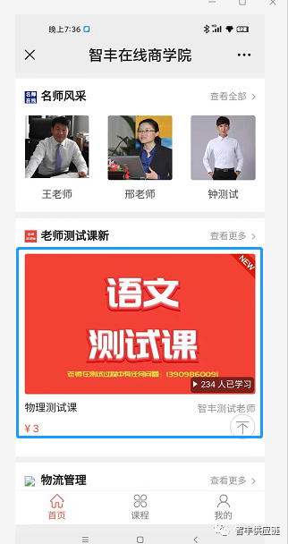 香港宝典免费资料网