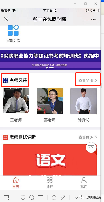 香港宝典免费资料网