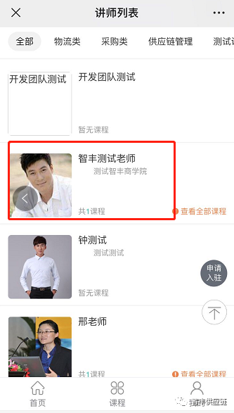 香港宝典免费资料网