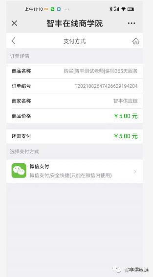 香港宝典免费资料网