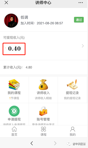 香港宝典免费资料网