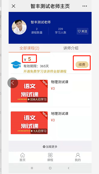 香港宝典免费资料网