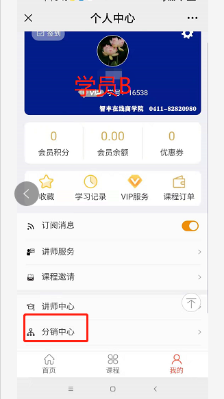 香港宝典免费资料网