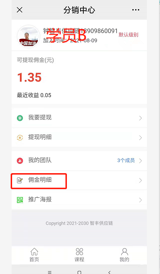 香港宝典免费资料网