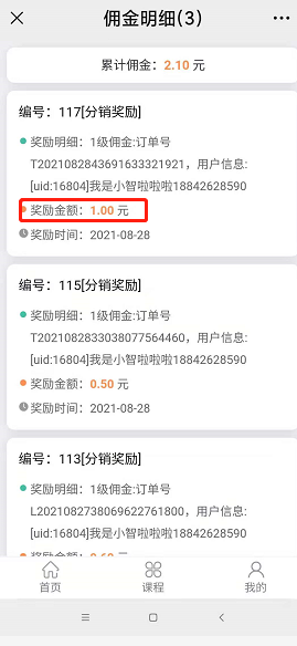 香港宝典免费资料网