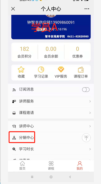 香港宝典免费资料网