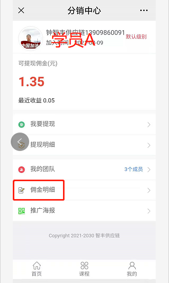 香港宝典免费资料网