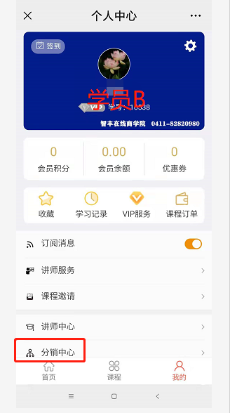 香港宝典免费资料网