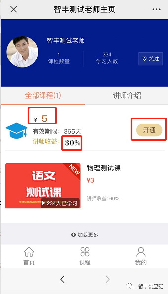 香港宝典免费资料网