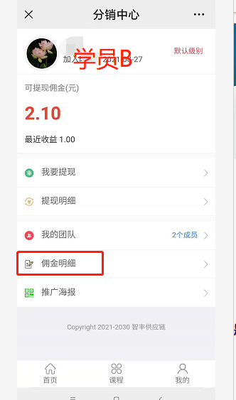 香港宝典免费资料网