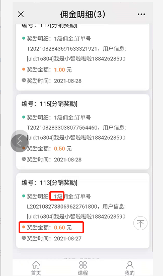 香港宝典免费资料网